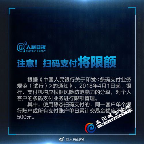 a716fd45ly1fppv9svmsbj20dw0dw434.jpg