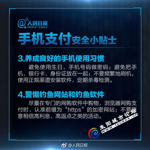 a716fd45ly1fppv9un6xlj20dw0dwgqu.jpg