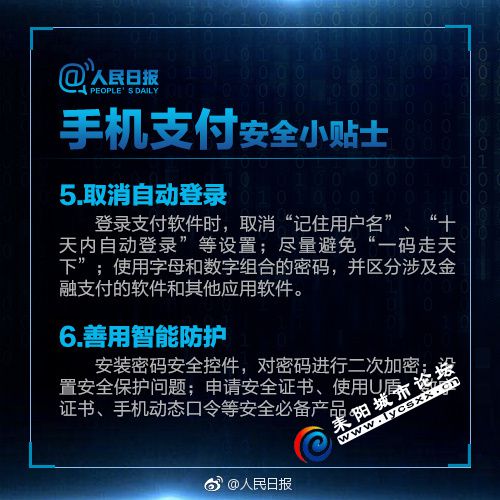 a716fd45ly1fppv9ux74fj20dw0dw0yc.jpg