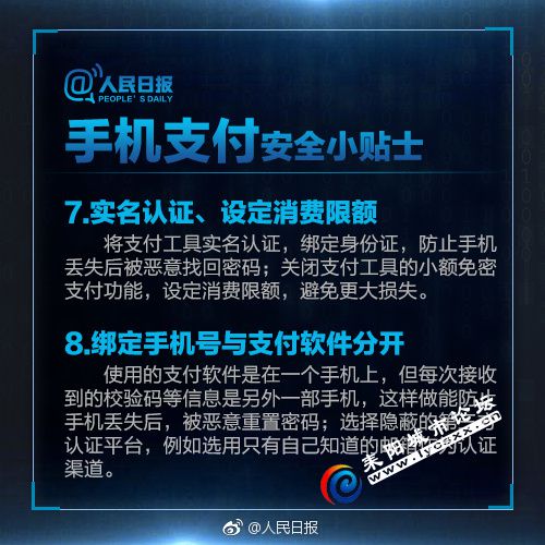 a716fd45ly1fppv9v8sr2j20dw0dwted.jpg