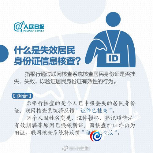 a716fd45ly1fq4kkd9hy9j20dw0dwta6.jpg