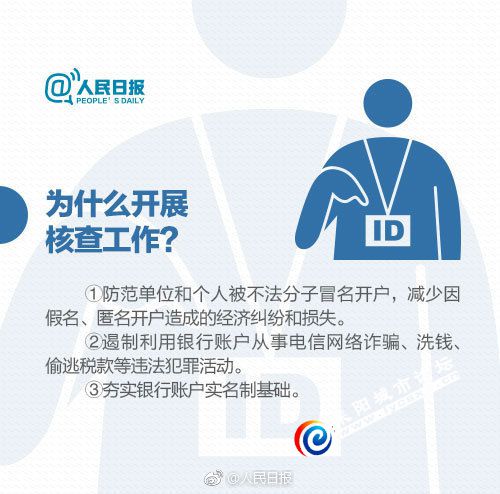 a716fd45ly1fq4kkdbz5pj20dw0dq75e.jpg