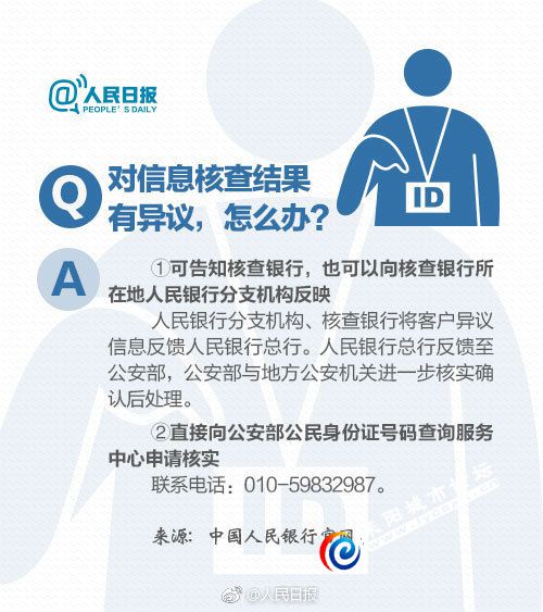 a716fd45ly1fq4kkdif46j20dw0fn401.jpg