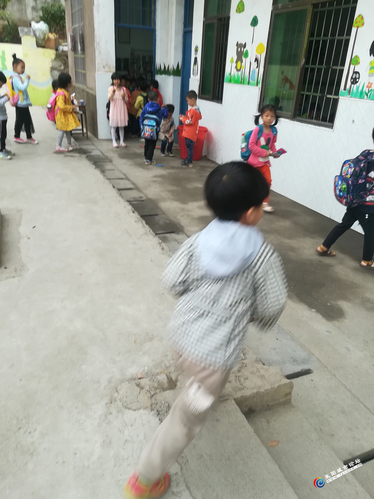 IMG_20180404_075922.jpg