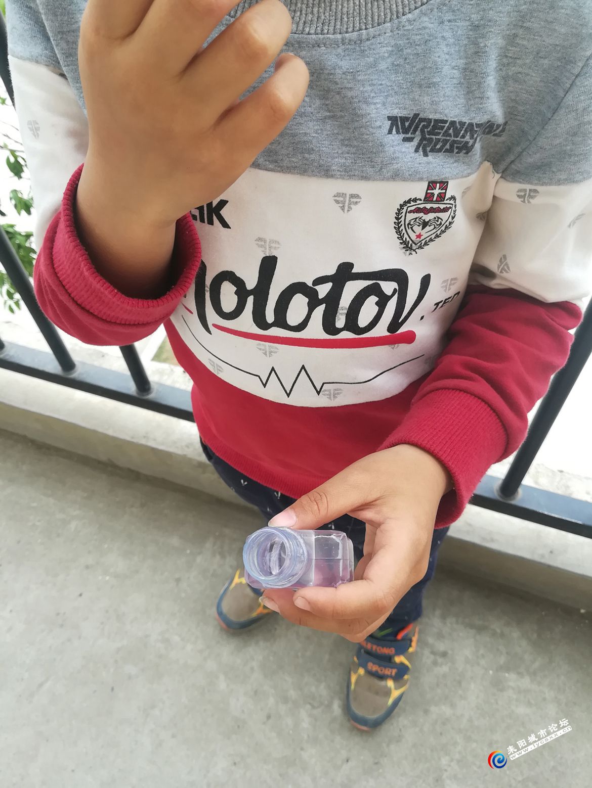 IMG_20180404_120240.jpg