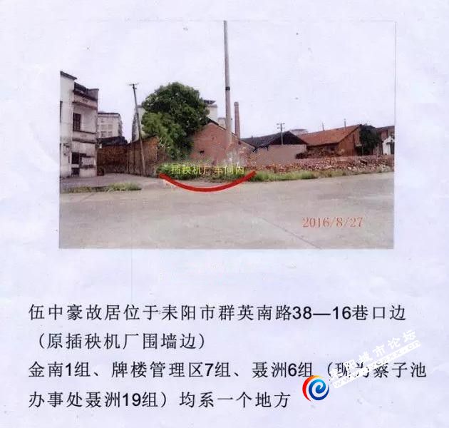 113453e311pchy60tcbt6u.jpg