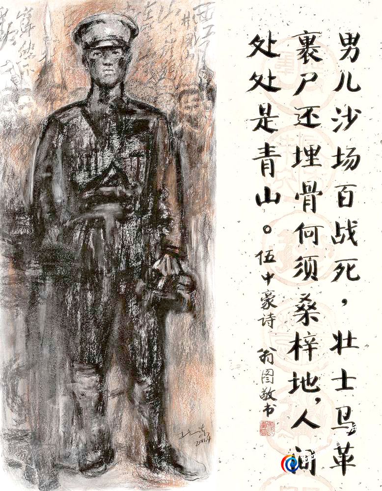 1610.jpg