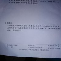 ΢ͼƬ_20180413081008.jpg