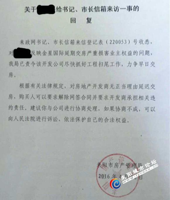 d1b9f01f3a292df55ad0147bb0315c6034a87320.jpg