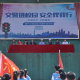 79a873efgy1fqhtac49poj21kw11sx6q.jpg