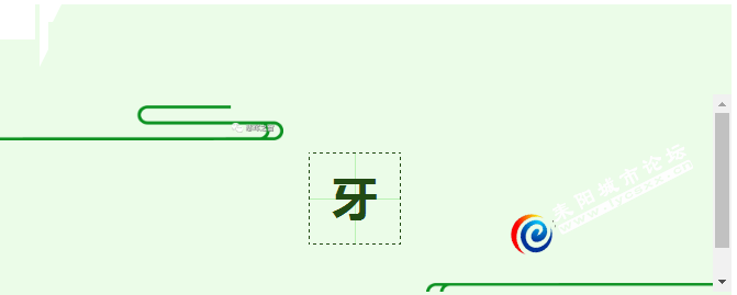 QQͼ20180425170405.png