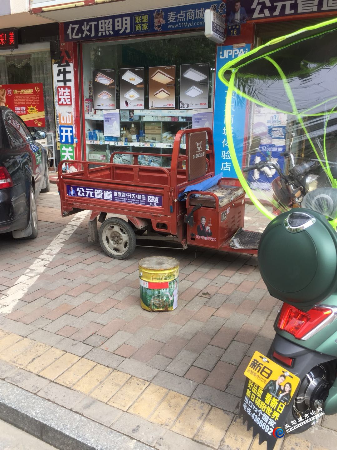΢ͼƬ_20180509091056.jpg