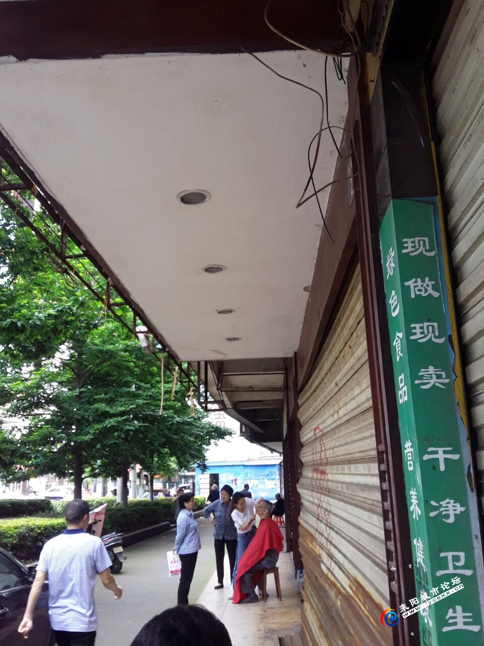 QQͼƬ20180513085934.jpg
