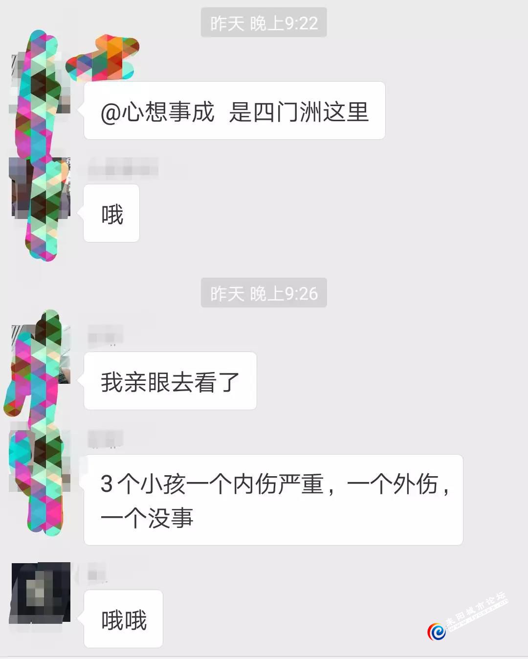 ΢ͼƬ_20180523081618.jpg
