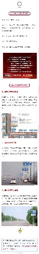 ED3A54C6-0376-47B4-8098-395A17FAB4C5.jpeg