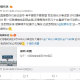 006hKXxFly1frowet1c9tj30gp0bit9z.jpg