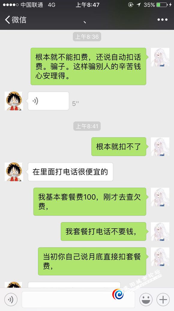 63c48cb1cb134954d63da5f35a4e9258d1094a25.jpg