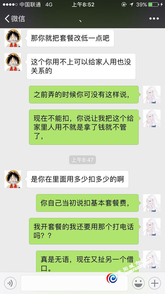 eb93d53f8794a4c26d01aabc02f41bd5ad6e3925.jpg