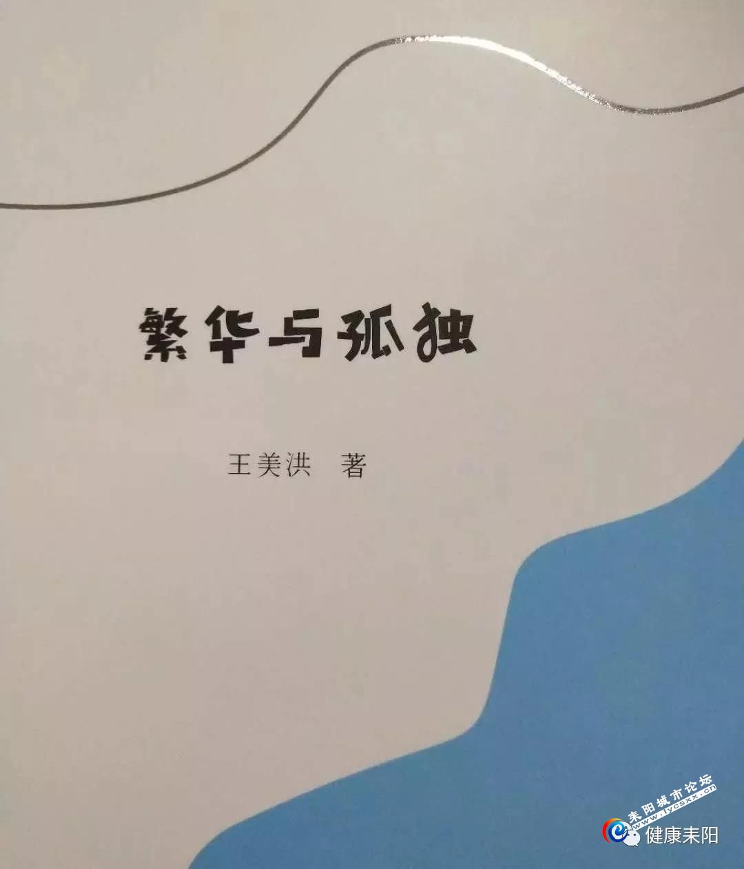 ΢ͼƬ_20180604192921.jpg