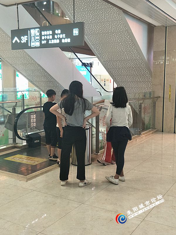IMG20180604133823_.jpg