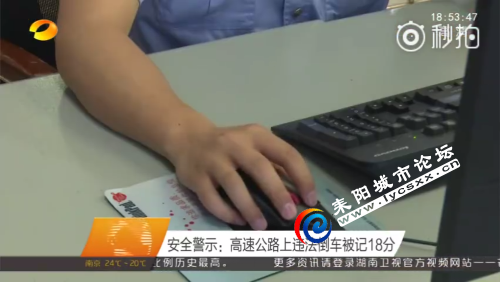 BE11F0E4-9353-431F-8F94-1DBB89A26393.png