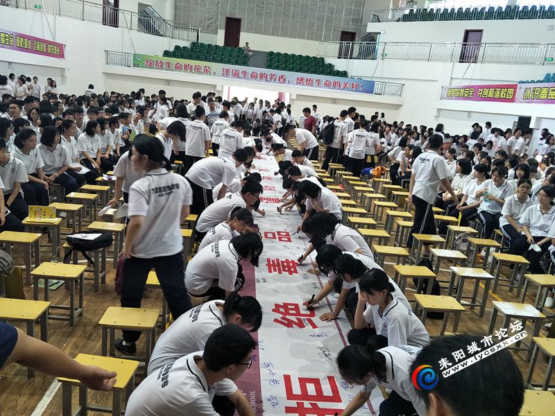 IMG20180625085015_.jpg