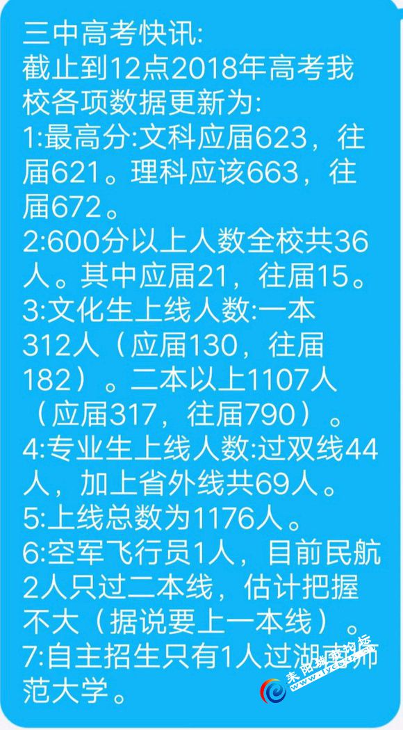 001fd543ad4bd1139ddaaac556afa40f4afb05b8.jpg