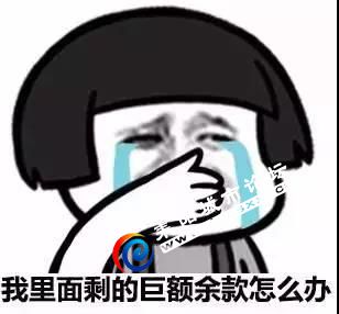΢ͼƬ_20180712170558.jpg