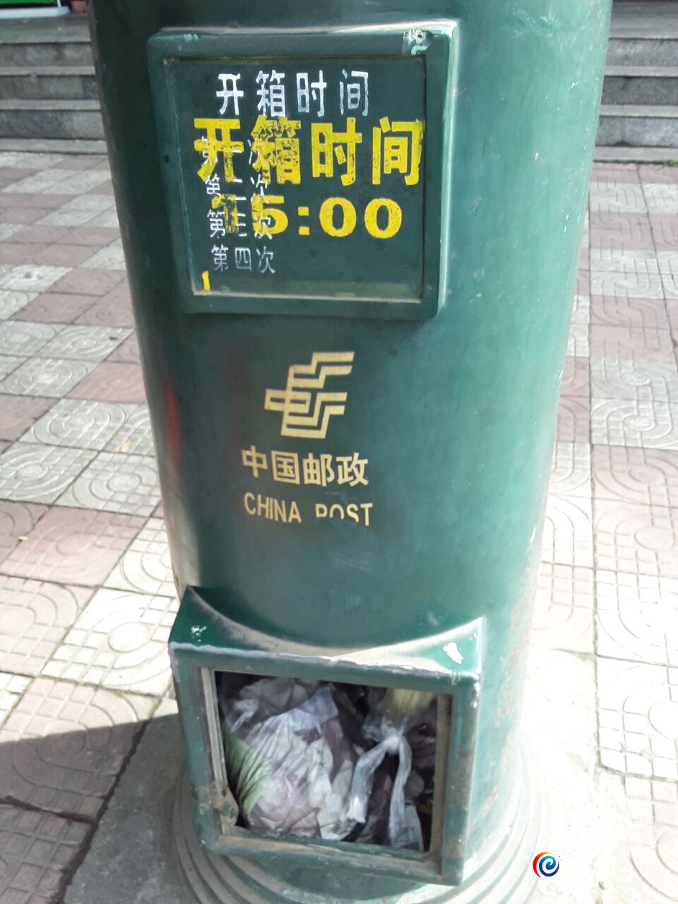 QQͼƬ20180803095414.jpg