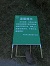 ΢ͼƬ_20180803125400.jpg