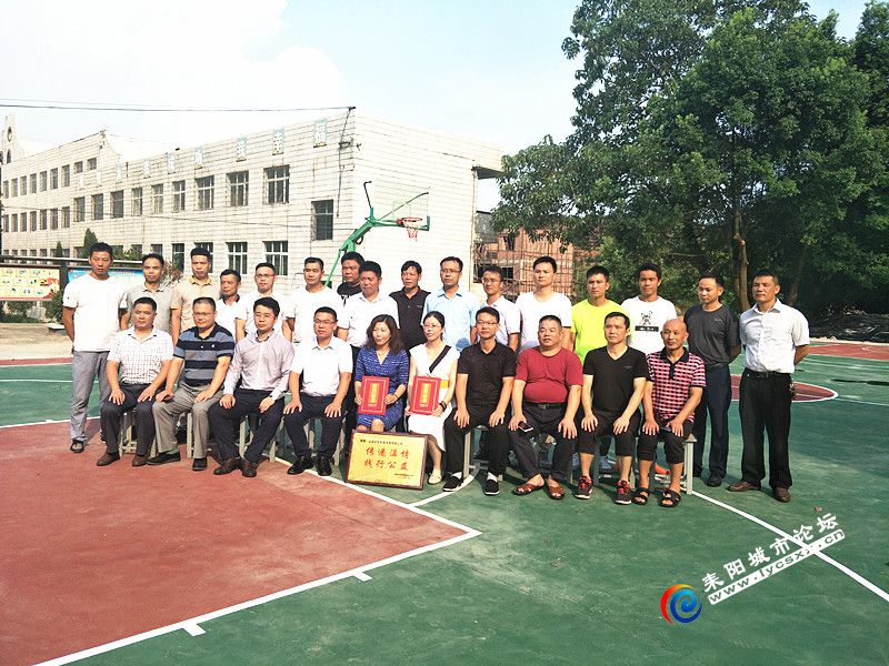 IMG20180810163426_.jpg