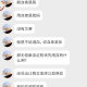 006MC1bXgy1fu6vu39jfgj30u01hc47k.jpg