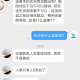 006MC1bXgy1fu6vwwq533j30u01hcdn5.jpg