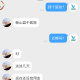 006MC1bXgy1fu6vwxhm3rj30u01hc45o.jpg