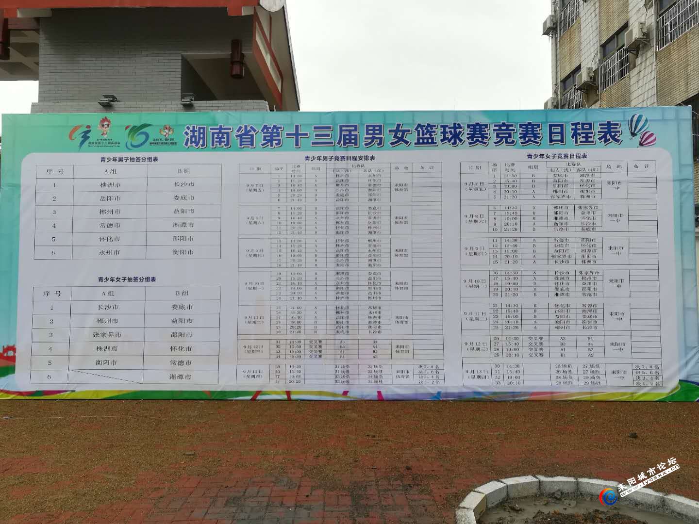 ʡ˻1.jpg