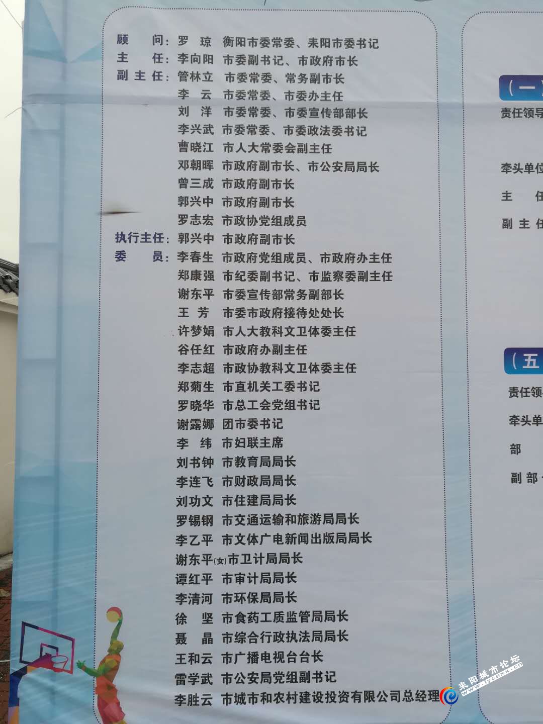 ʡ˻2.jpg