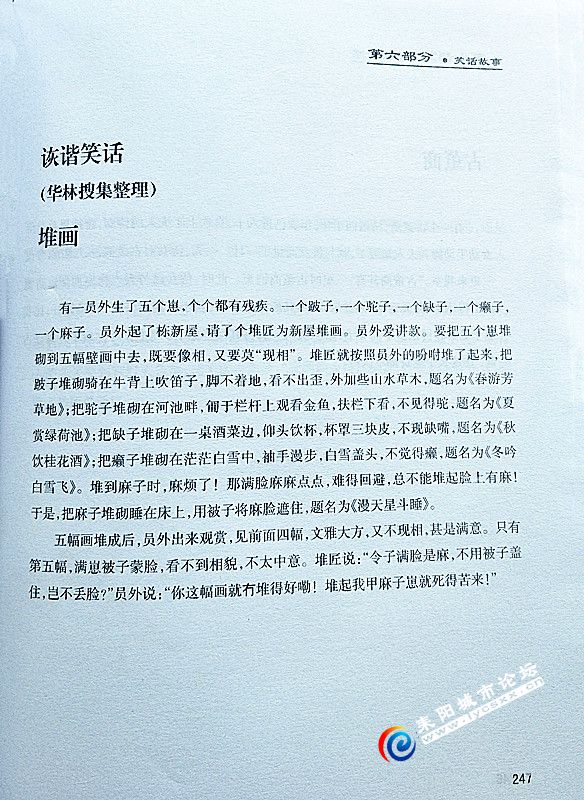 IMG20180825125927_.jpg
