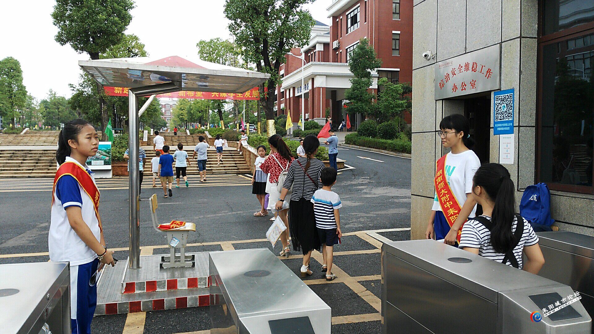 wx_camera_1535417990407.jpg