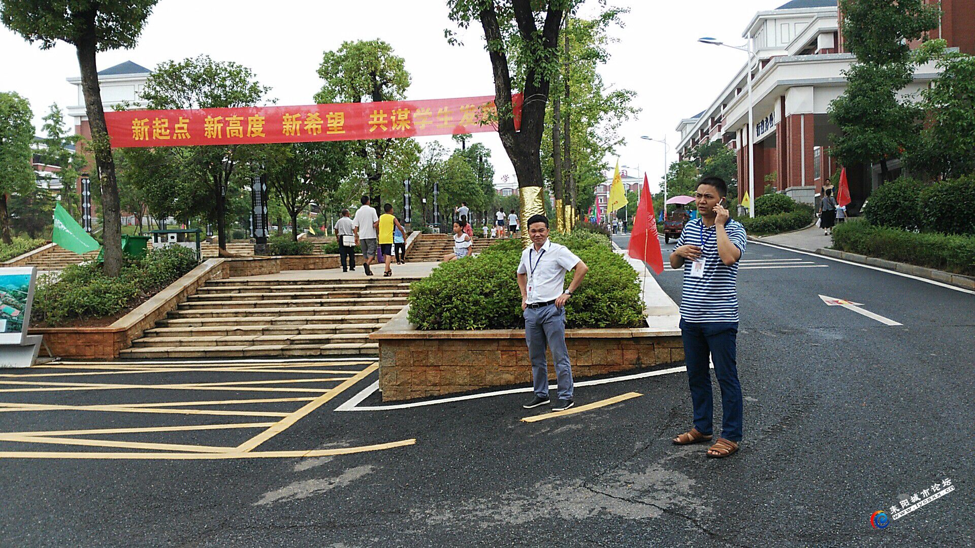 wx_camera_1535418019743.jpg