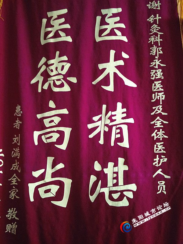 IMG20180819081504_.jpg