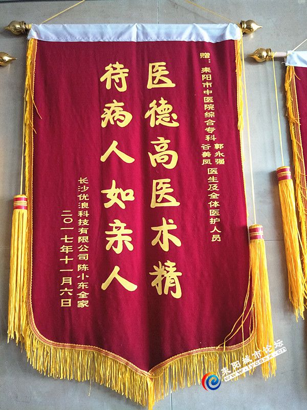 IMG20180819081616_.jpg