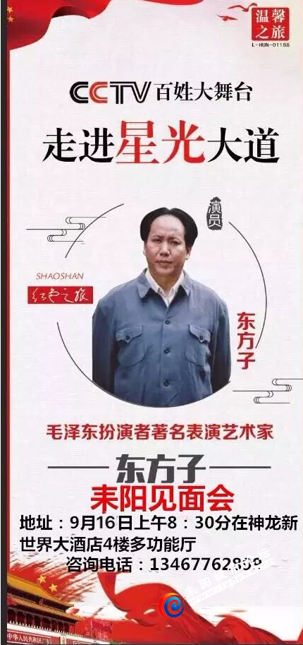 1535437140(1).png