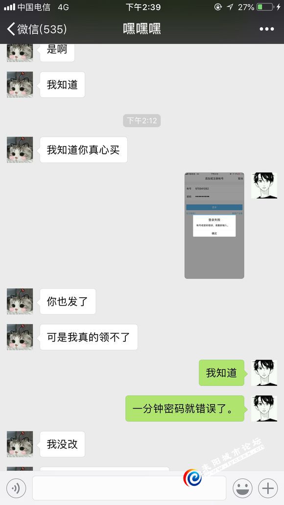 8409c9fcc3cec3fd6ed17d4adb88d43f87942739.jpg