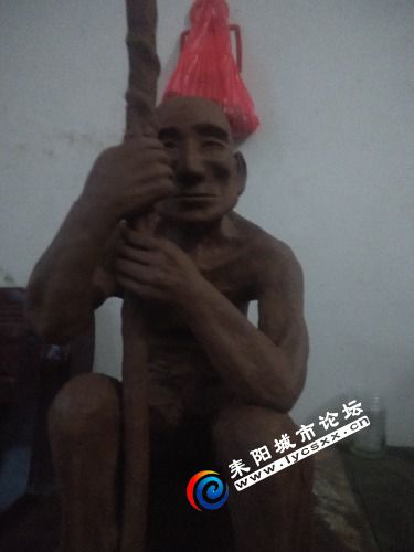 IMG20180903185232.jpg