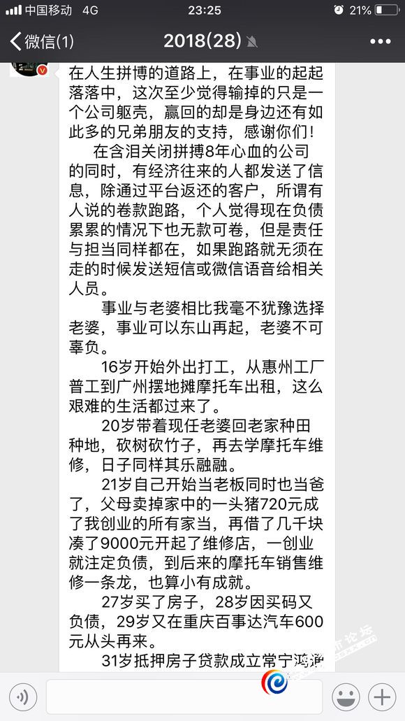 94ea30a85edf8db19aca3c700423dd54574e744c.jpg