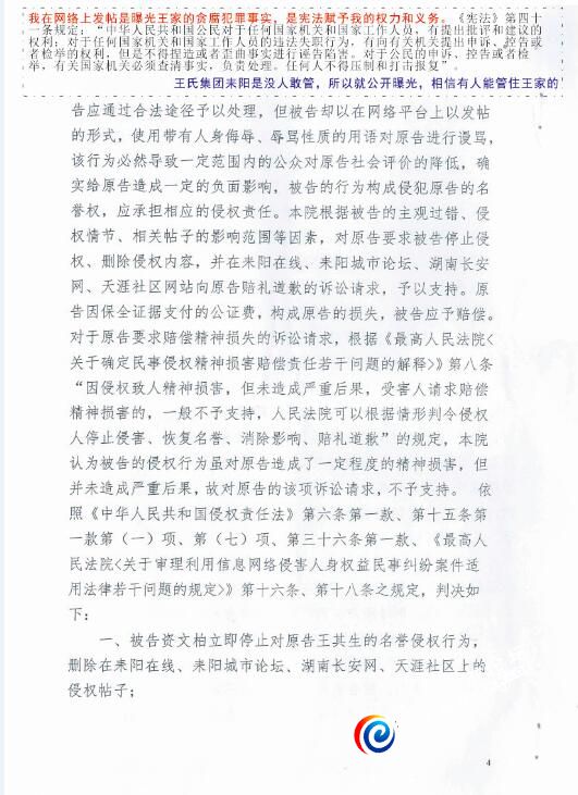 04.jpg