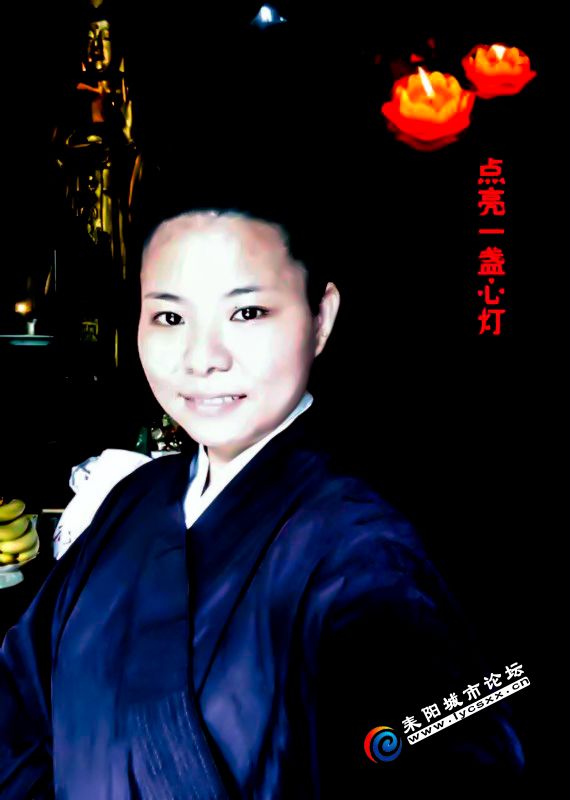 心灯.jpg