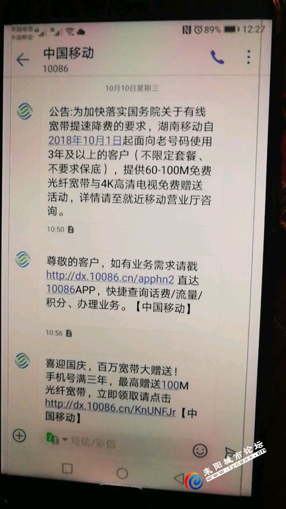 e1c0a9ec08fa513d76cb05a3306d55fbb2fbd93d.jpg