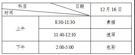 ΢ͼƬ_20181105101103.jpg