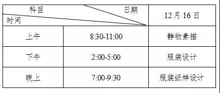 ΢ͼƬ_20181105101109.jpg
